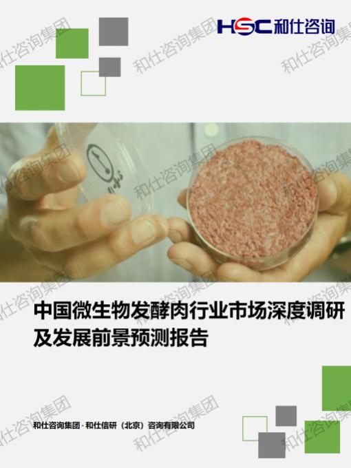 hjc888黄金城--手机版app官网