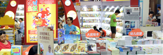 hjc888黄金城--手机版app官网