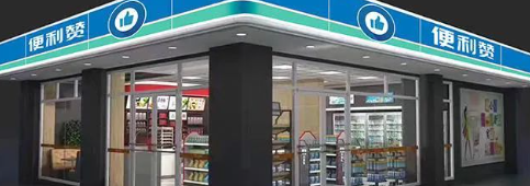 hjc888黄金城--手机版app官网