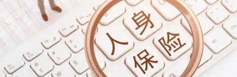 hjc888黄金城--手机版app官网