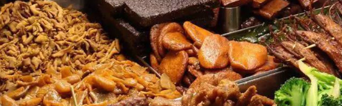 hjc888黄金城--手机版app官网