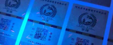 hjc888黄金城--手机版app官网