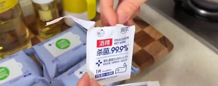 hjc888黄金城--手机版app官网