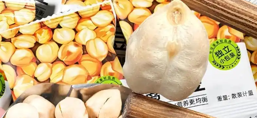 hjc888黄金城--手机版app官网