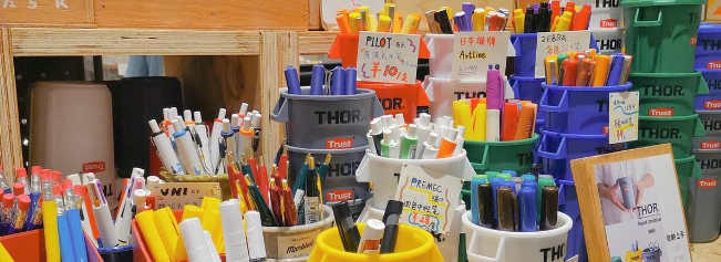 hjc888黄金城--手机版app官网