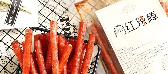 hjc888黄金城--手机版app官网