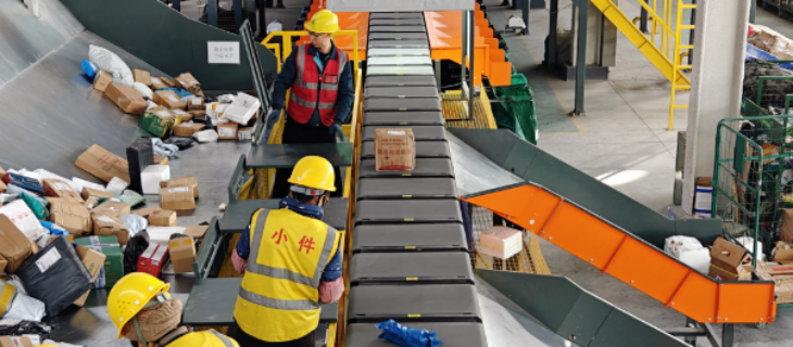 hjc888黄金城--手机版app官网