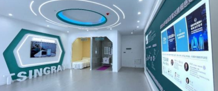 hjc888黄金城--手机版app官网