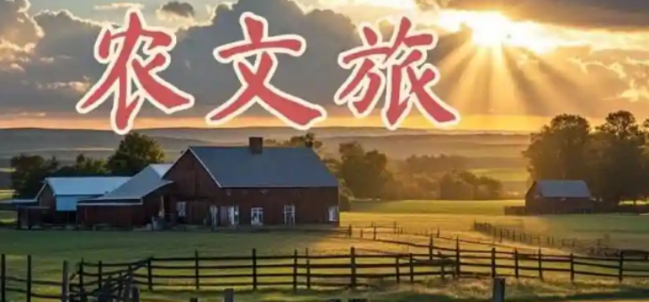 hjc888黄金城--手机版app官网