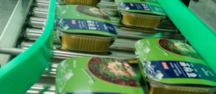 hjc888黄金城--手机版app官网